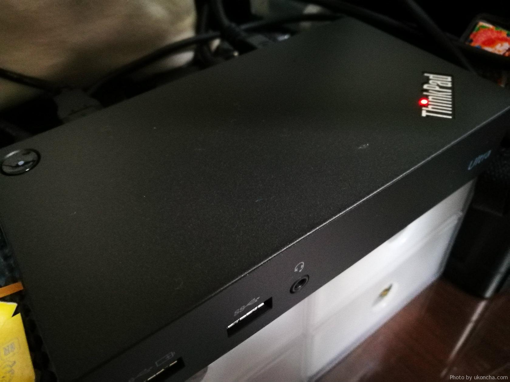 レノボ・ジャパン 40A80045JP ThinkPad USB3.0 ウルトラドック