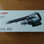 SHARP RACTIVE Air　EC-AR2S-V