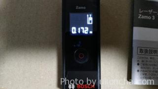 BOSCH　レーザー距離計　ZAMO3（ZAMOSET）